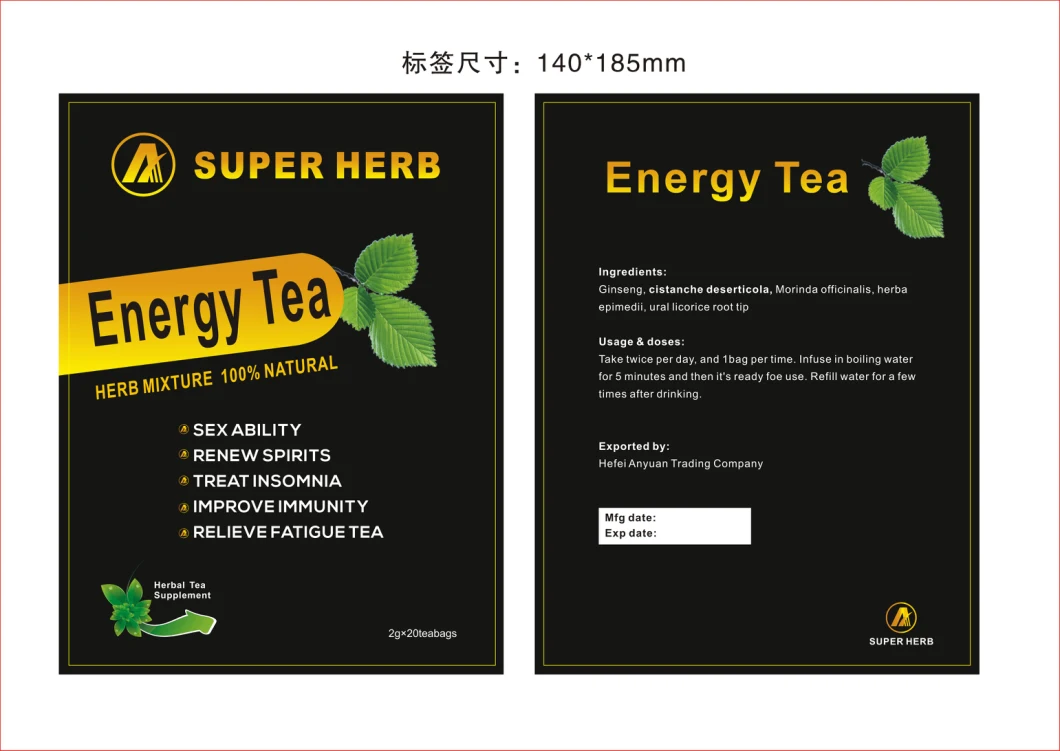 Natural Health Herbal Tea Provide Energy Enhance Male Sexual Function Energy Tea